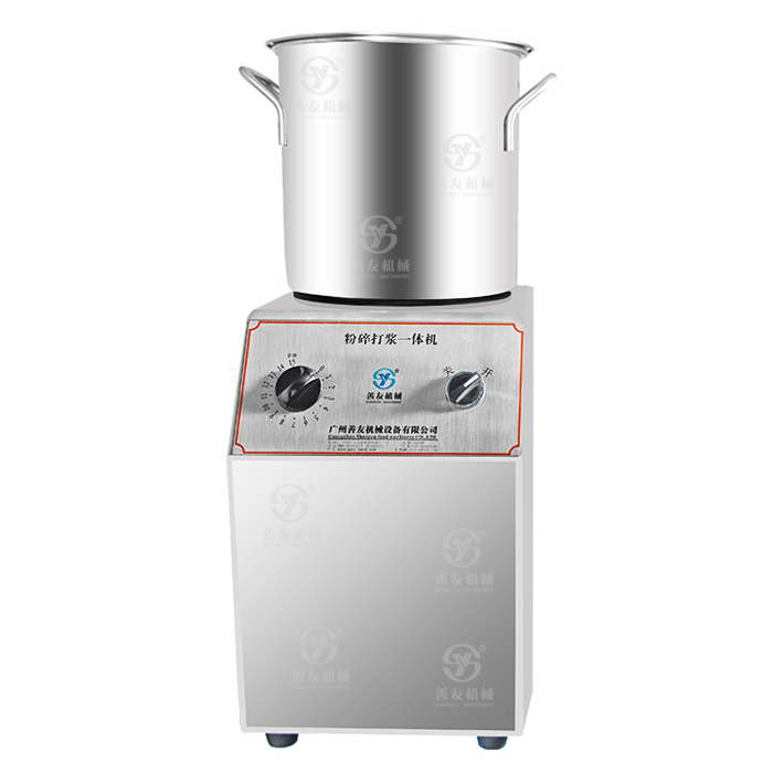 粉碎打浆一体机