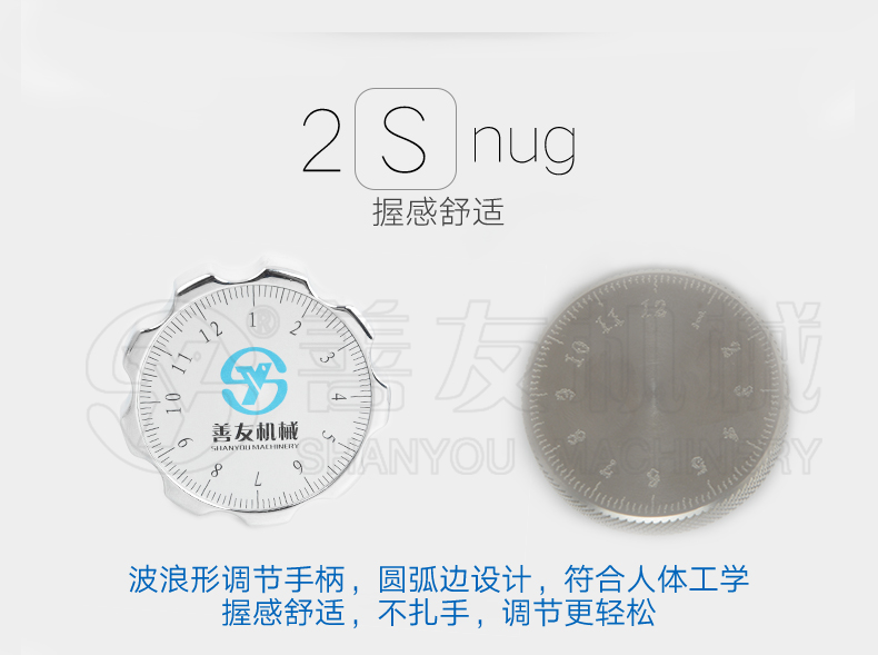 星空（中国）官方