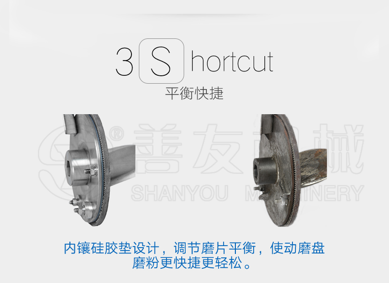 星空（中国）官方