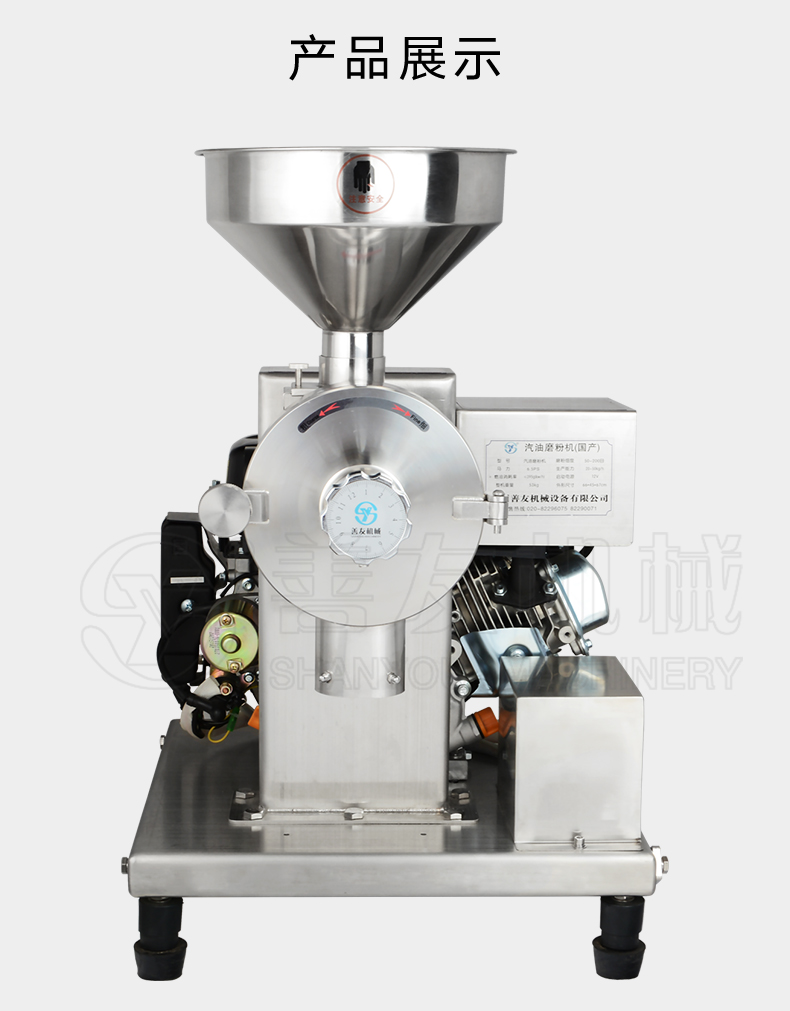 星空（中国）官方