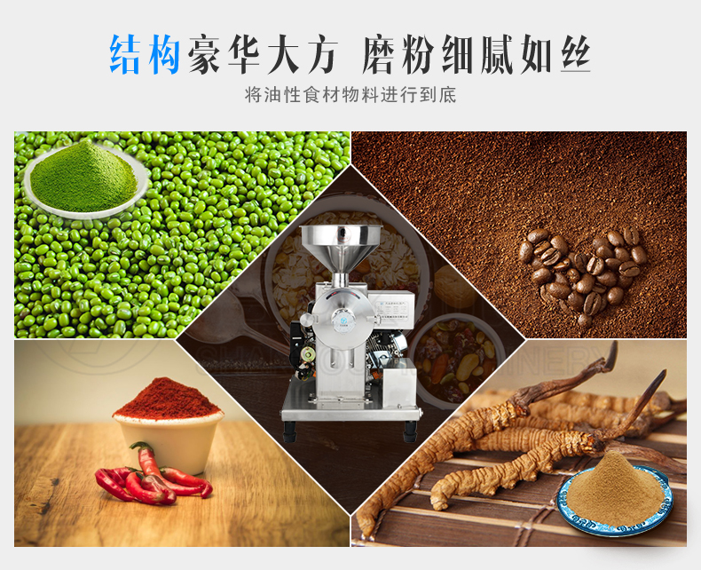 星空（中国）官方