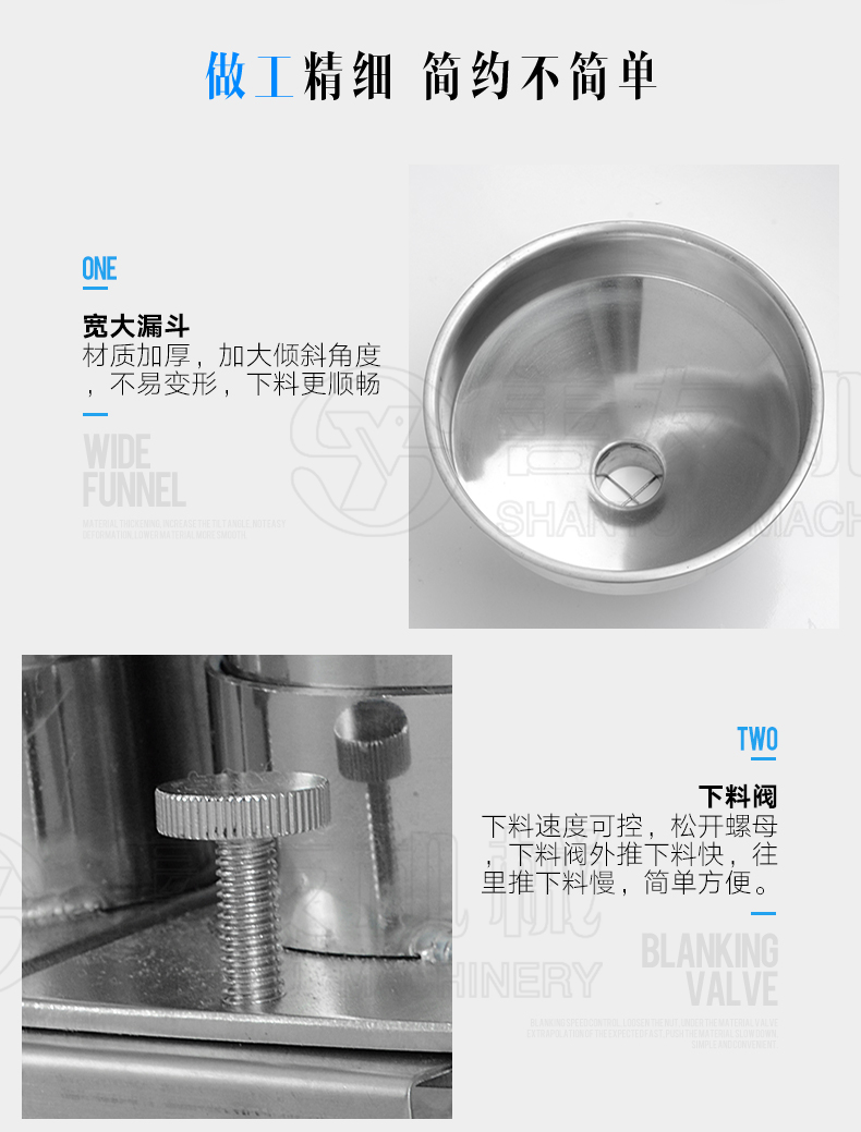 星空（中国）官方