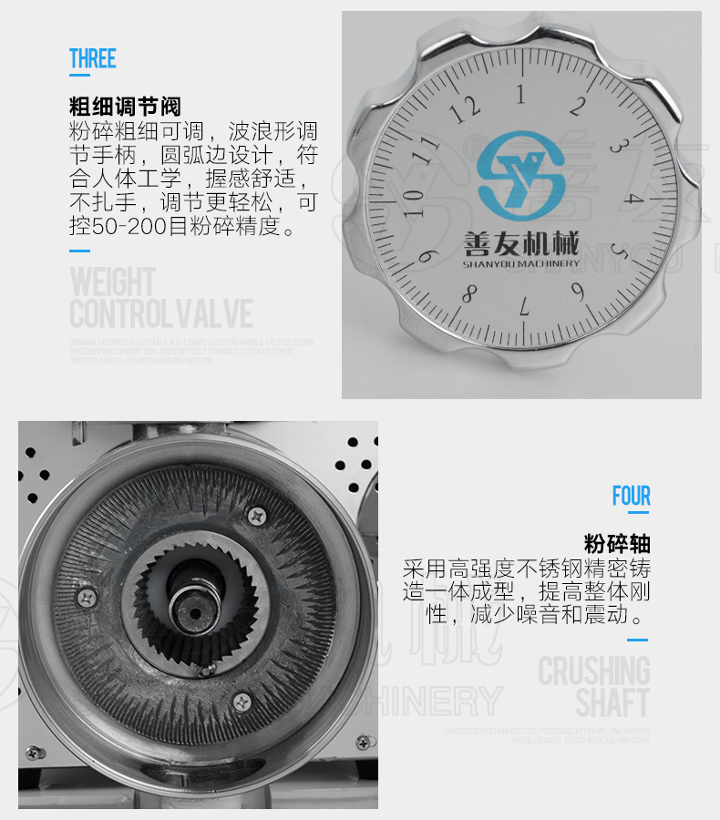 星空（中国）官方